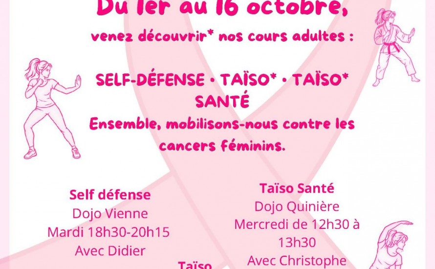 OCTOBRE ROSE